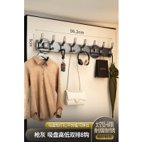 挂钩吸盘式免打孔入户玄关门后挂衣钩卫生间浴室墙上壁挂式排钩 [吸盘式]枪灰凤尾8钩