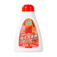 正章 丝毛洗涤剂(350ml)