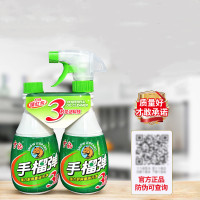 雪豹手榴弹油污净神器厨房重油污清洁剂 2瓶装