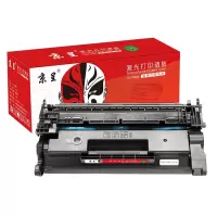 京呈 CF277A适用惠普 M431F/M329dw硒鼓