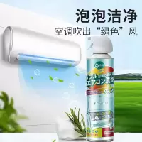 滴畅空调清洗剂清洗工具全套家用清洁空调接水袋免拆免洗空调清洗套装