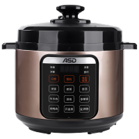 爱仕达多功能5L电压力锅AP-Y50E907