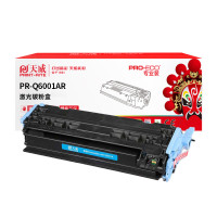 天威(PrintRite) Q6001A 专业装 适用于HP 1600 2600 2600N 2000页 硒鼓 (计价单位:只) 青色