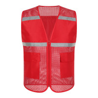 谋福 夏季网眼透气反光马甲 活动马甲 红色*/件
