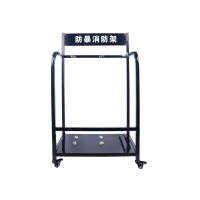 翌嘉YJ4121704防暴装备架保安安防消防展示架陈列架 小号黑色