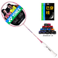 羽毛球拍ARC8樱花粉尤尼克斯