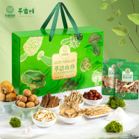 半亩川半亩良田萃语山珍1.3kg 菌菇干货山珍礼盒猴头菇金钱菌海鲜菇礼盒 多样菌菇 精心搭配