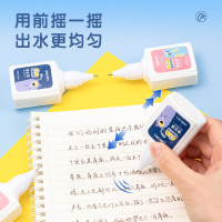 得力(deli)18ml修正液学生涂改液 改正液 不锈钢笔头修正笔 单支装 修正带