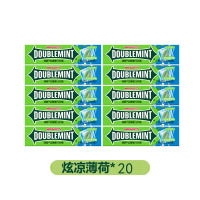 绿箭口香糖薄荷味清新口气原味5片*20条盒装批发办公室零食糖果 [100片]