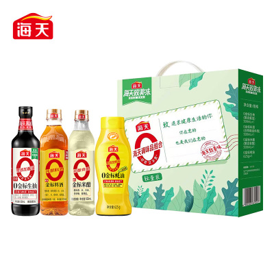 海天致美味0添加礼盒 gdga