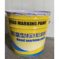 大泽勭力丙烯酸划线漆(黑色)25kg桶