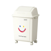 臻远 ZY5090121垃圾桶 摇盖+万向轮 20L