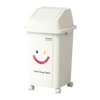 臻远 ZY5090122垃圾桶 摇盖+万向轮 30L