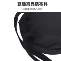 涤纶黑色遮光眼罩