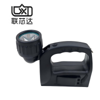 联芯达LXD6203A 手提式强光工作灯