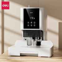 得力(deli)财务装订机 500页装订厚度 语音指导激光定位批量连订 GB503