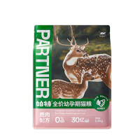 苏宁极物高蛋白全价猫粮进口深海鱼低敏配方大包装猫咪主粮营养均衡