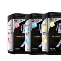 绿箭 5弹立方无糖口香糖混合口味40g*3 清新口气接吻糖 休闲零食糖果