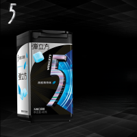 绿箭5弹立方无糖口香糖激酷薄荷味40g 清新口气接吻糖 休闲零食糖果