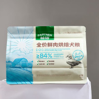 苏宁极物高蛋白全价猫粮进口深海鱼低敏配方小颗粒适口性优