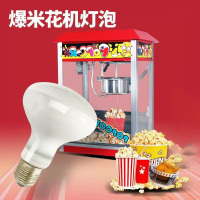 LED节能灯泡T120柱形泡40W白光6500k大螺口E27