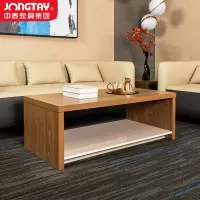 中泰(jongtay)沙发边几角几正方形方几轻奢现代简约客厅小茶几边桌 J-JZ21