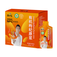 劲家庄枸杞原浆鲜果鲜榨浓缩精华原汁原味营养加倍缓解疲劳600ml