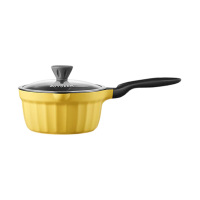 北鼎 CP143 不粘奶锅 20cm(个) 小鹅黄