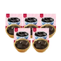 滋时䓍本龟苓膏 零脂肪正宗降火 零食小甜品广式糖水 龟苓膏165g