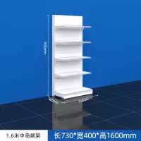 单面端头架含底五层 730*400*1600 冷轧钢白色喷涂 定制