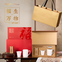 K.S.保温杯   福生万物茶礼套装 MT-203