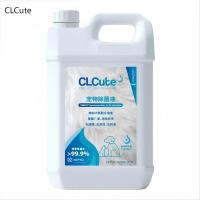CLCute宠物除菌液 精制次氯酸水溶液 除菌广谱消除异味 无添加无刺激 4L