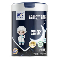 臻牧 羊奶粉 800g(罐)