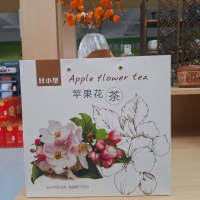 甘小星 苹果花茶(乌龙茶)3g*28泡/盒