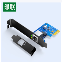 绿联 30771 PCI-E转千兆网卡 台式机内置有线网卡 自适应以太网卡 千兆网口扩展卡 电脑主机箱RJ45接口