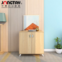 中泰(jongtay)办公室木质办公文件柜储物矮柜档案书柜打印机小柜子 J-FBMX081