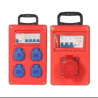 许工(XUGONG) 4座5插插头插座 红色塑料4位防水五孔手提电插座电箱 220v 1台