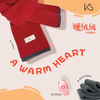 K.S. 保温杯 暖绒绒针织围巾 KS-881