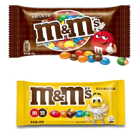 MMS巧克力豆 混合巧克力礼物儿童休闲零食糖果礼品 花生40g*6袋+牛奶40g*6袋