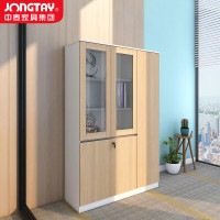 中泰(jongtay)文件柜木质档案柜办公室资料柜带锁储物柜5门 J-FBWMX120