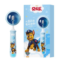 冷酸灵(LESENING) 贝乐乐儿童声波电动牙刷套装(2-12岁)充电款(阿奇)