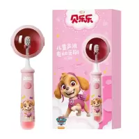 冷酸灵(LESENING) 贝乐乐儿童声波电动牙刷套装(2-12岁)充电款(天天)