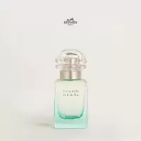 爱马仕 尼罗河花园香水 30ml