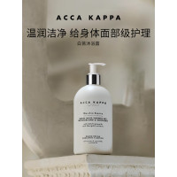 艾卡柏白苔沐浴露500ml