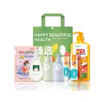 柏缇冬季甄选套装-25DJ186