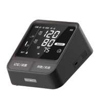 三诺臂式电子血压计BA-B21L