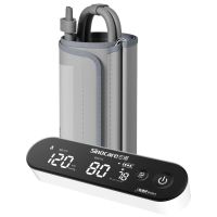 三诺臂式血压计BP560