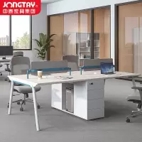 中泰(jongtay)办公桌办公室工位四人位写字楼办公卡座屏风工位职员桌2.4米 J-AT-GB24