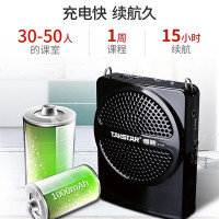 希捷(Seagate) E126小蜜蜂扩音器 无线麦克风讲课喇叭扩音器 黑色标配