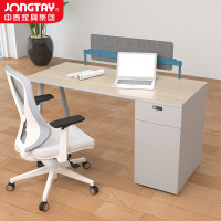 中泰(jongtay)办公桌椅组合一字型单人办公室屏风工位财务办公卡座职员桌1.2米 J-AT-DA12